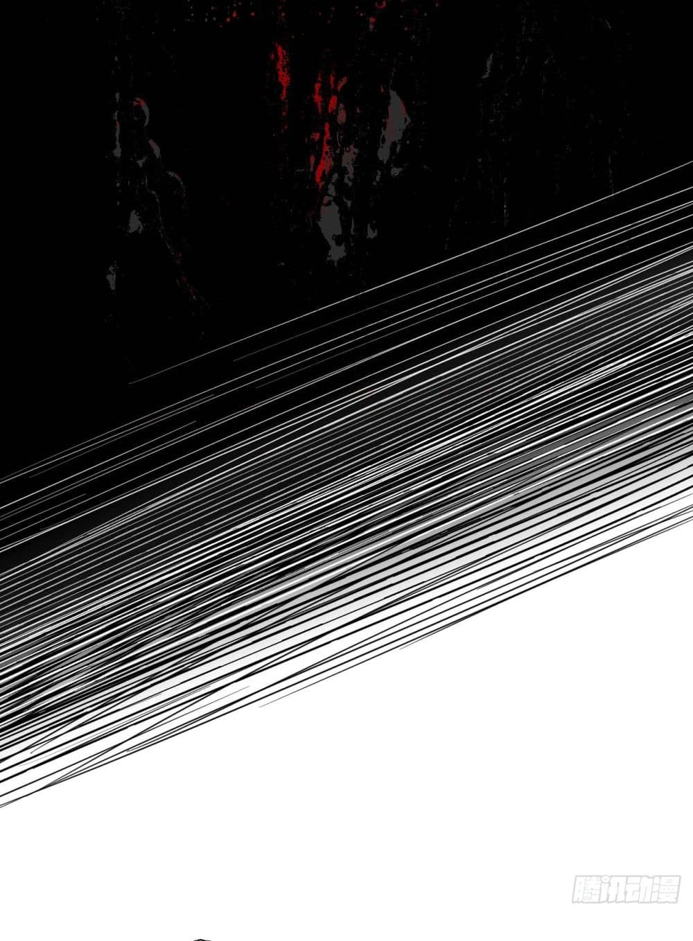 My Disciples Cultivate, While I Slack Off! ตอนที่ 9 (40)